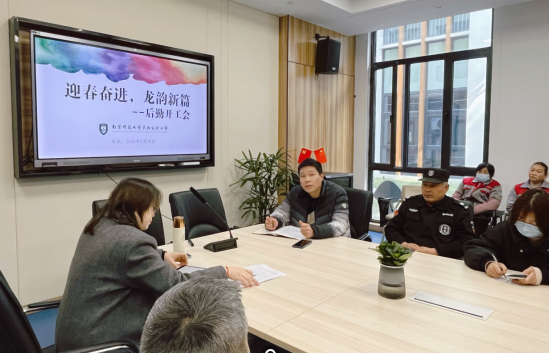 企业微信截图_1708648925502.png 企业微信截图_1708648925502.png