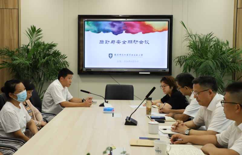 MiMouseShot20240902141329.png MiMouseShot20240902141329.png