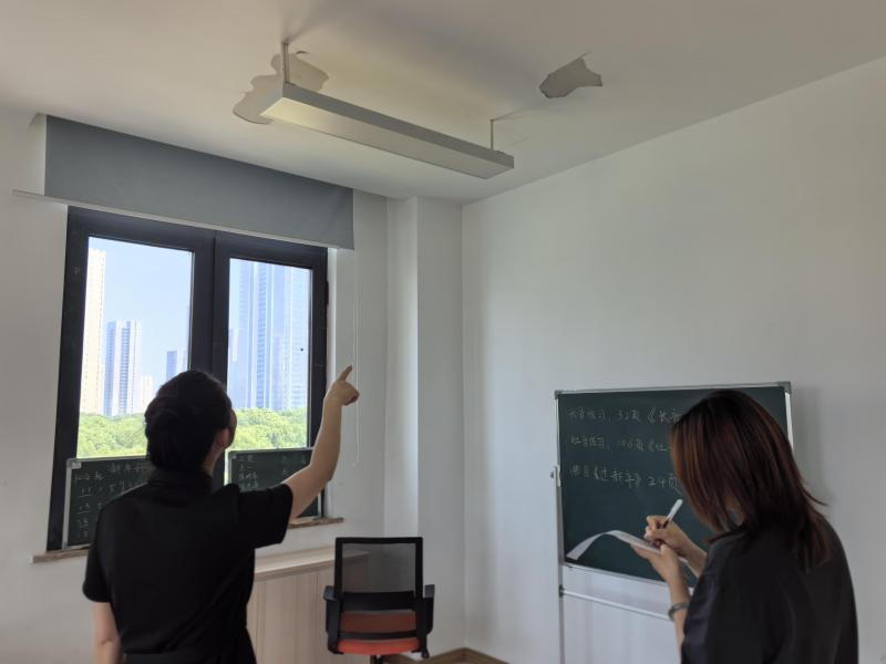 检查（周）.jpg