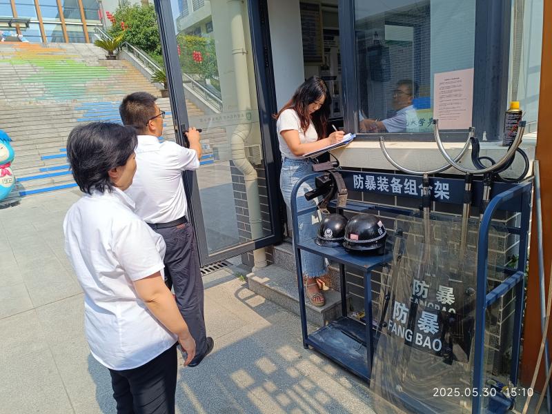 检查（林）.jpg